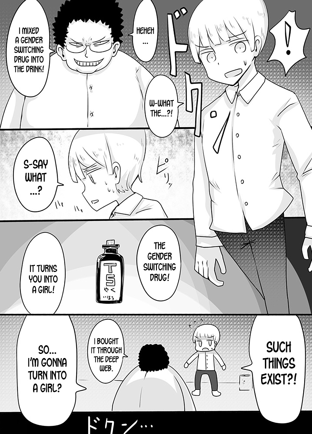 Shiraga no Danshi Koukousei ga Akuyuu ni Hamerarete Ayashii Kusuri o Nomasaretara Nyotaika Shite Shimattakeredo Nashikuzushi-teki ni SEX suru Funiki ni Natte Iru. page 5 full