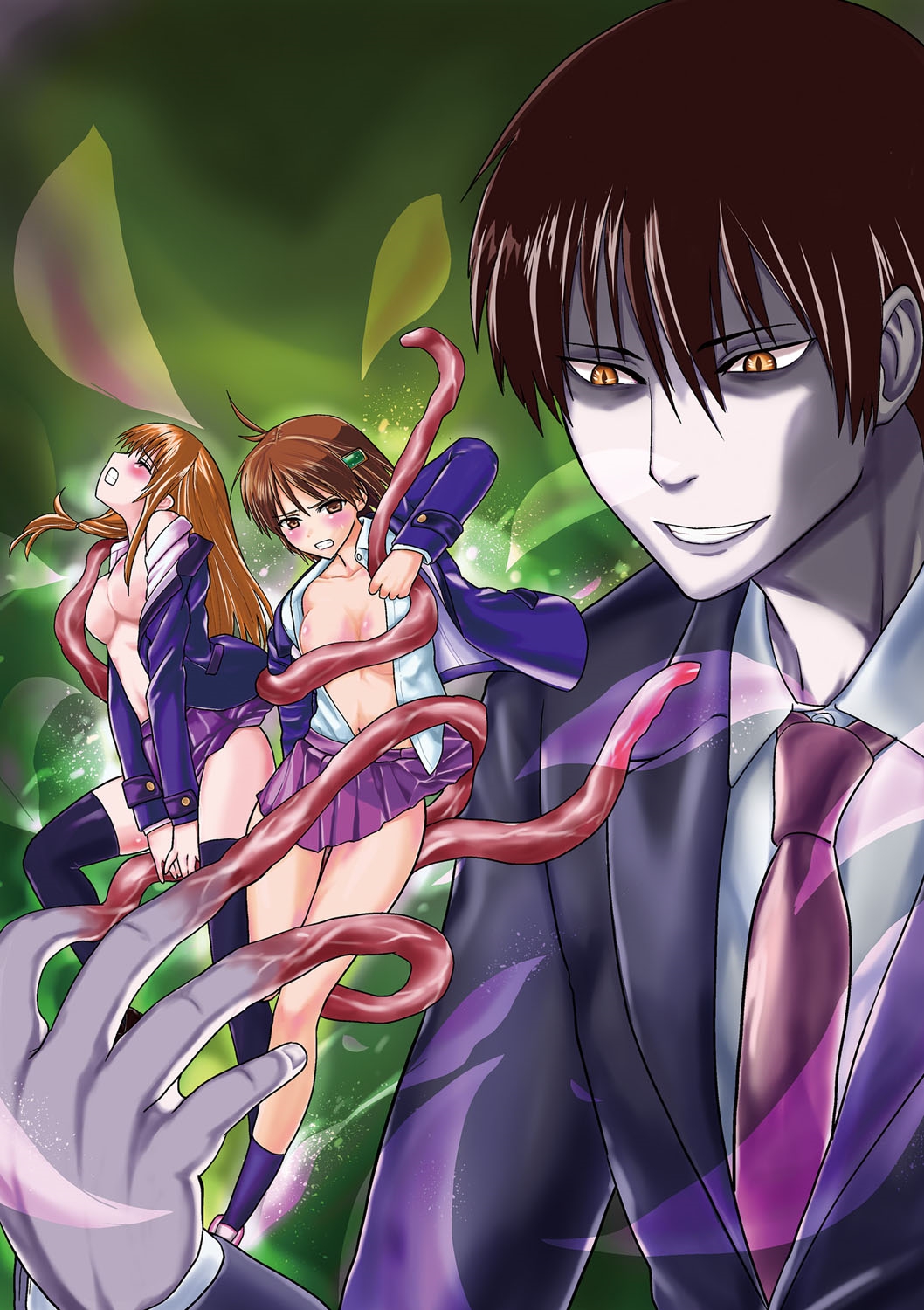 Shokushu Chikan Densha page 5 full