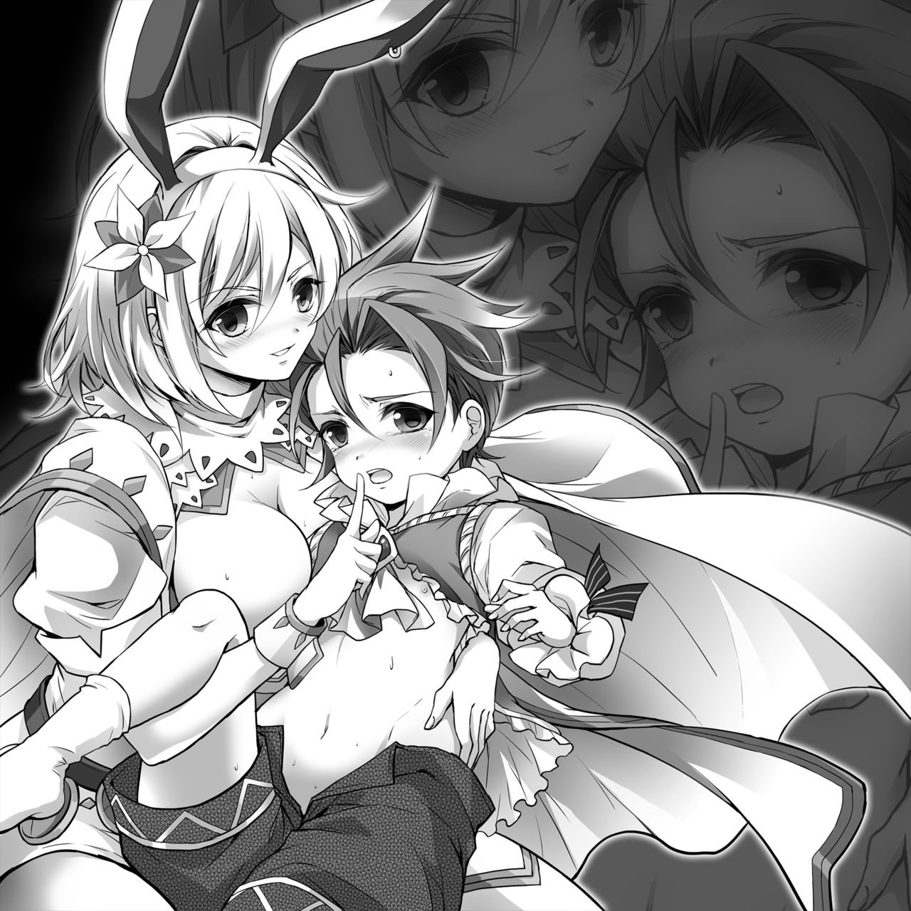 Hakudaku no Yoru no Yume page 10 full