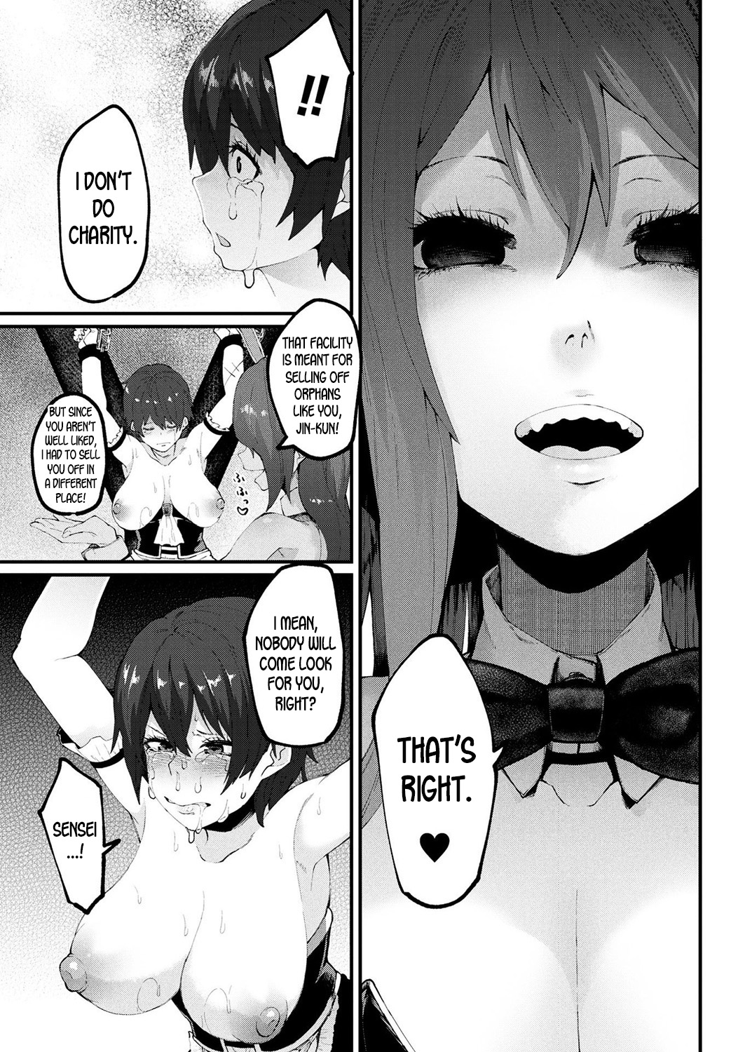 Houkai Desperate | Crumbling Desperation page 9 full