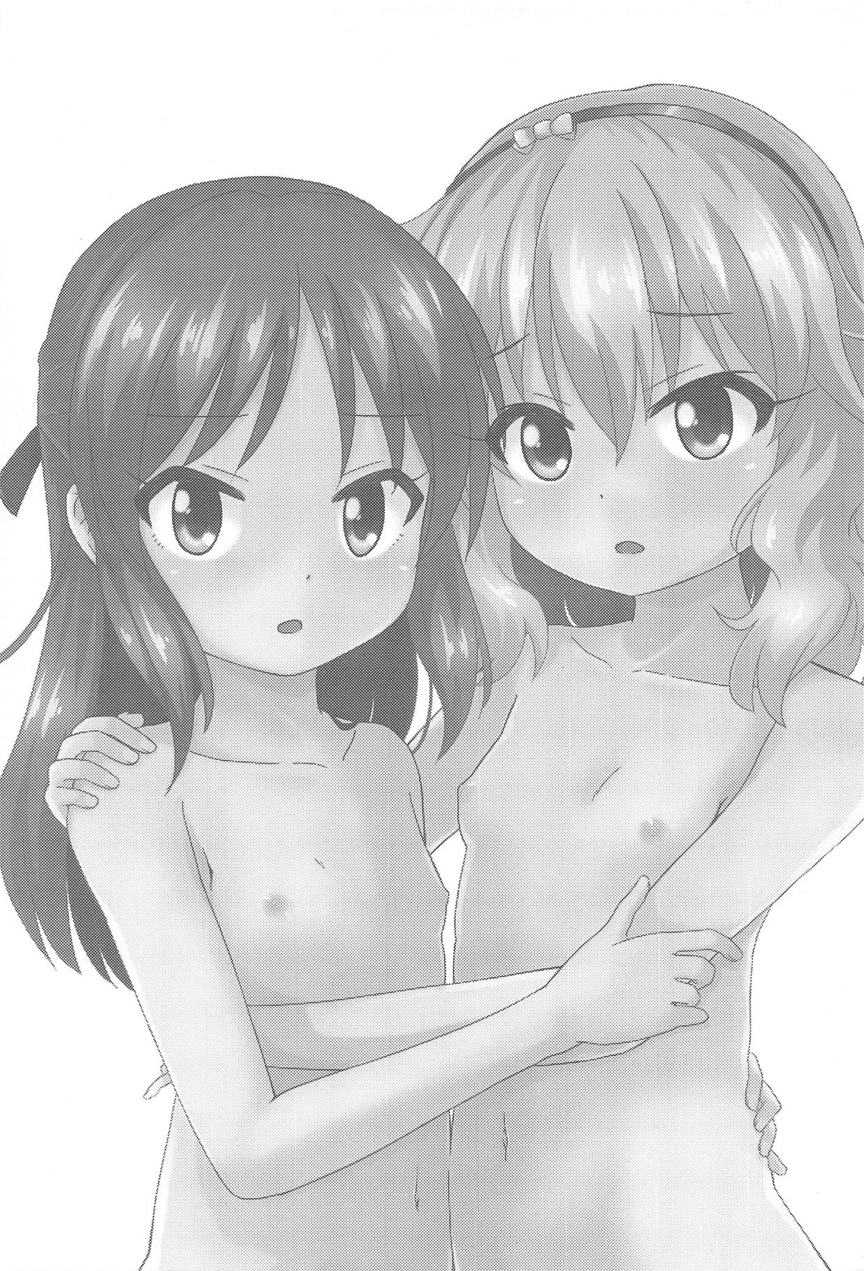 Chihiro-san e Yukiyama de Sounan Shimashita... Momoka, Arisu to Atatameau Koto ni Shimasu page 2 full