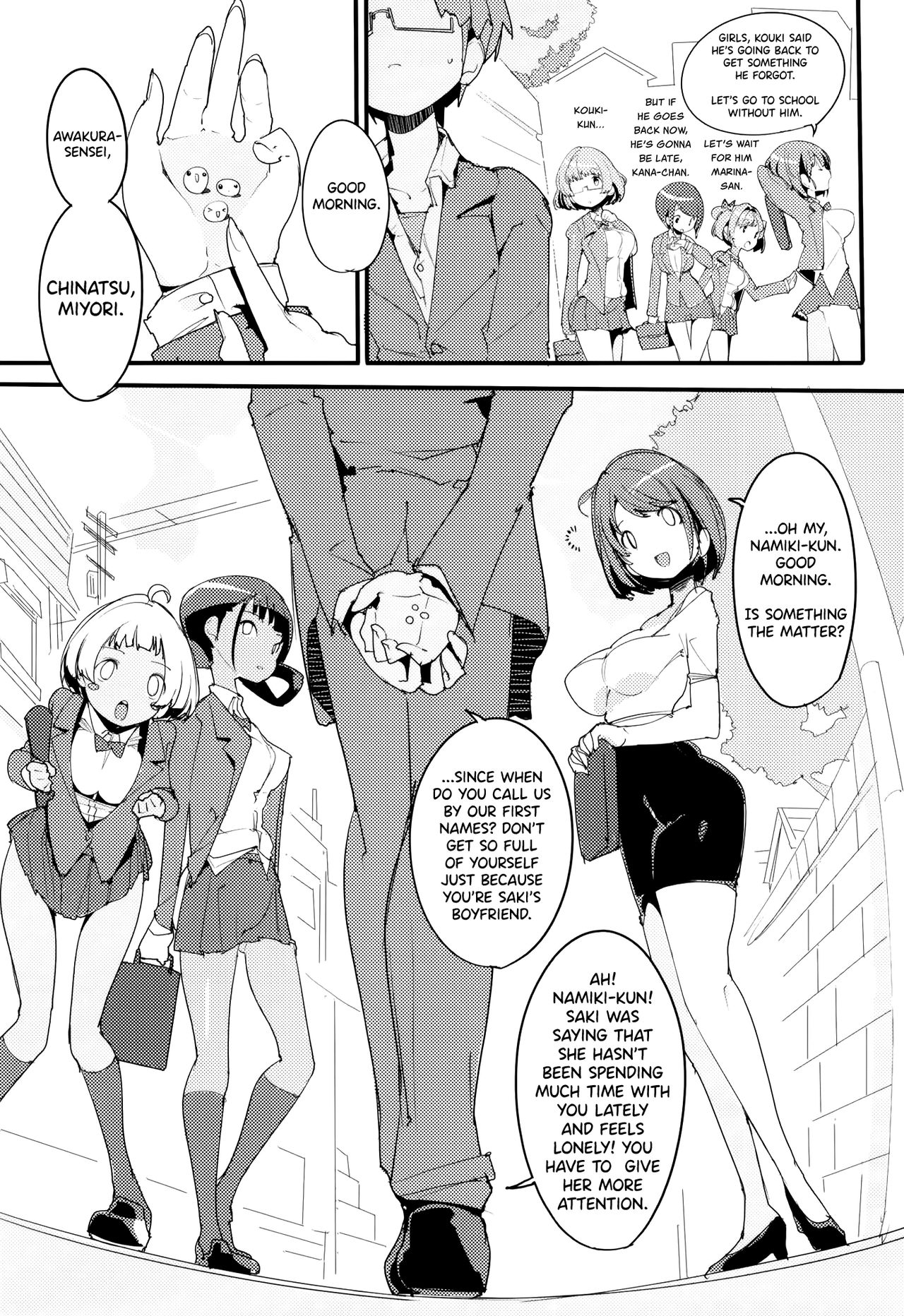 Popuni Kei Joshi Panic! Vol. 9 page 6 full