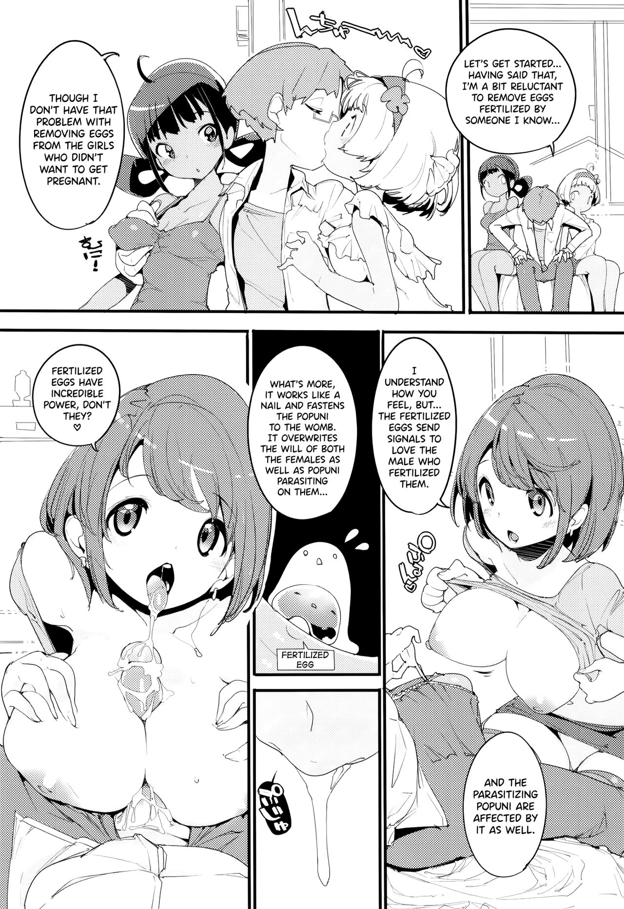 Popuni Kei Joshi Panic! Vol. 9 page 8 full