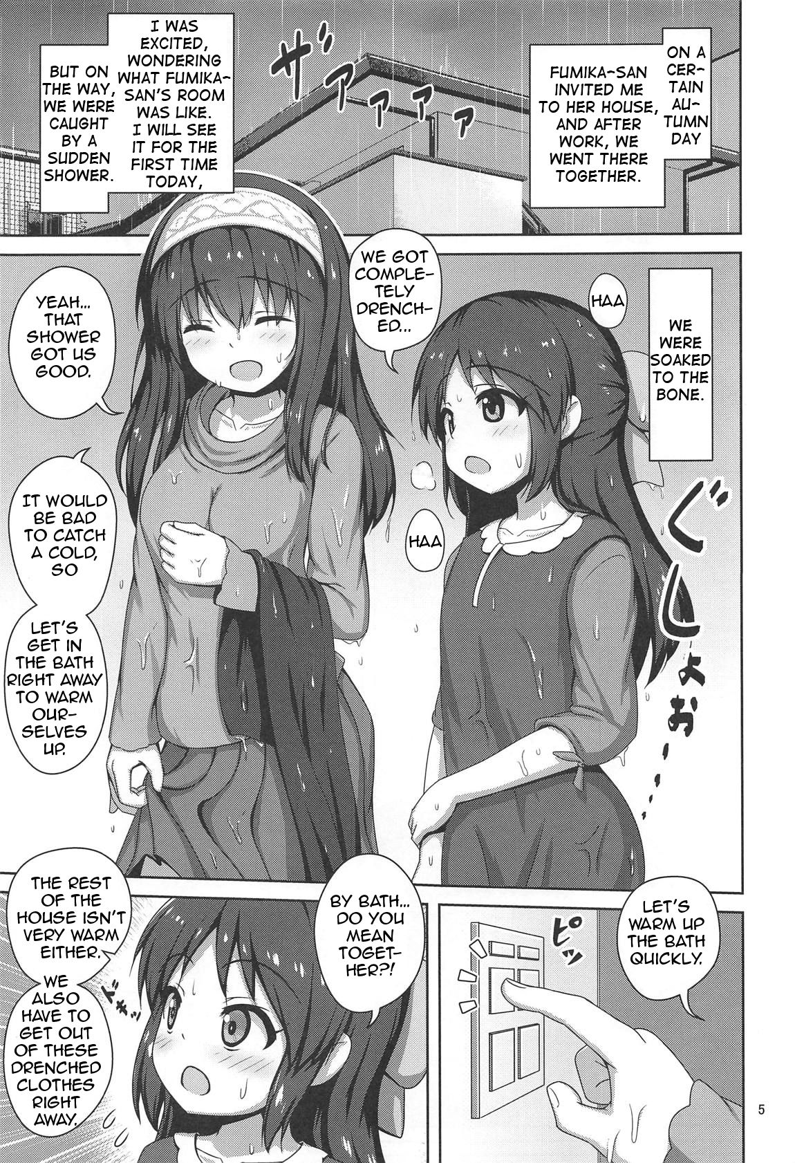 Fumika Onee-san ni Amaetai! | I want to get spoiled by Fumika onee-san! page 3 full