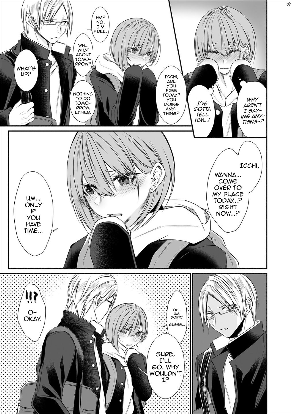 Tonari no Class no Bishoujo-kun page 8 full