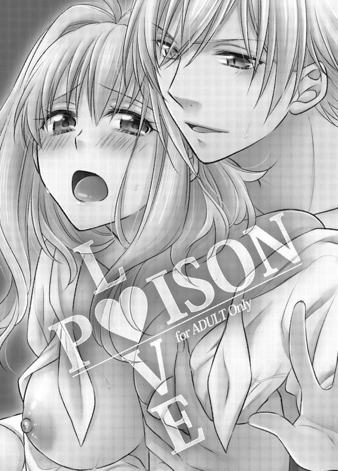 LOVE POISON page 2 full