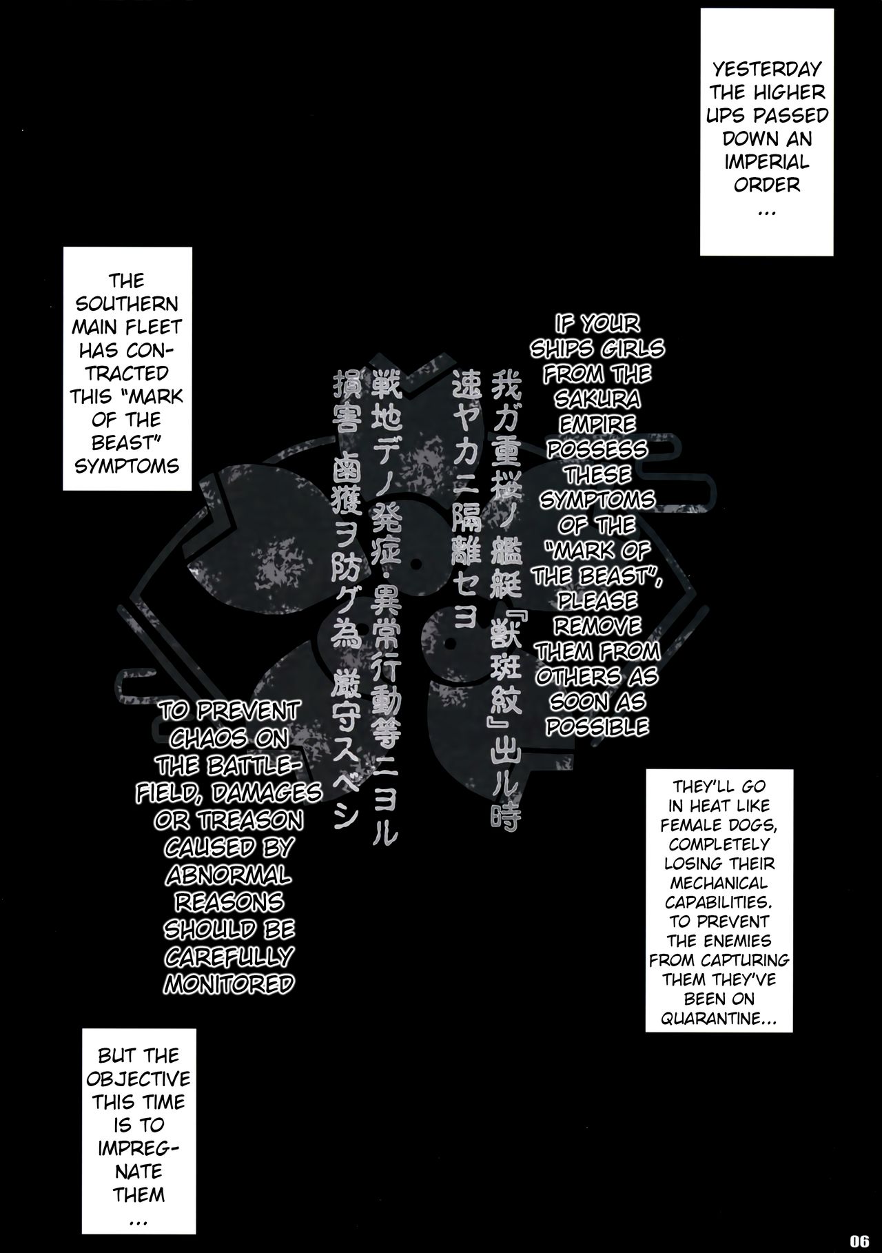 PILE EDGE HEAT MOON page 5 full