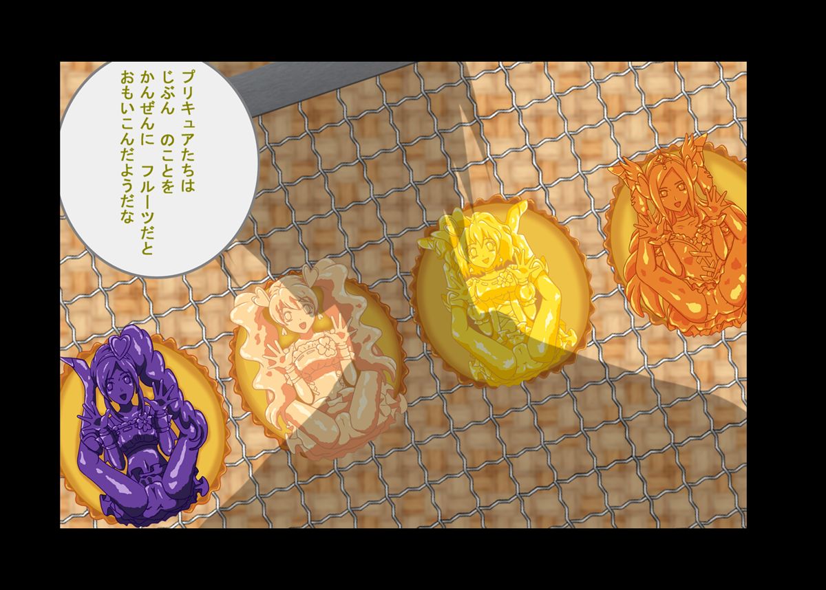 StoryTryTrial page 10 full