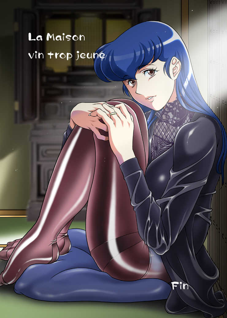La maison vin trop jeune Fin page 6 full