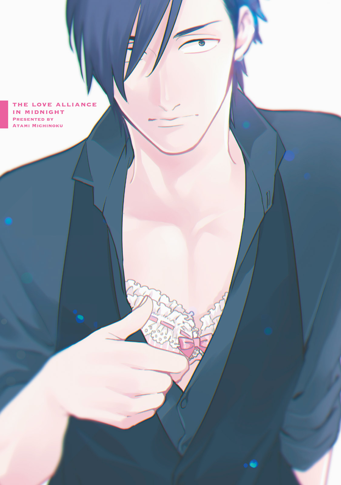 Mayonaka Love Alliance page 3 full