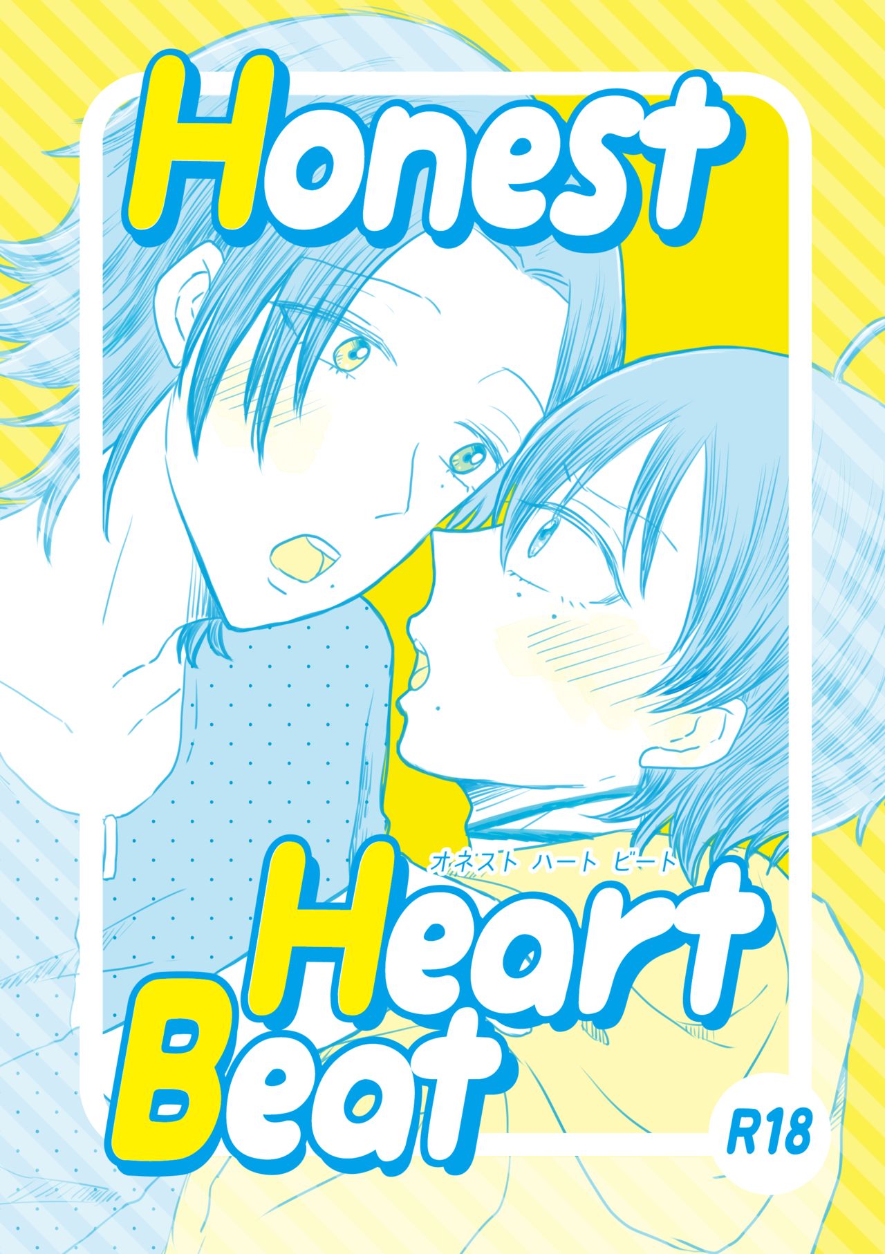 Honest Heart Beat page 1 full