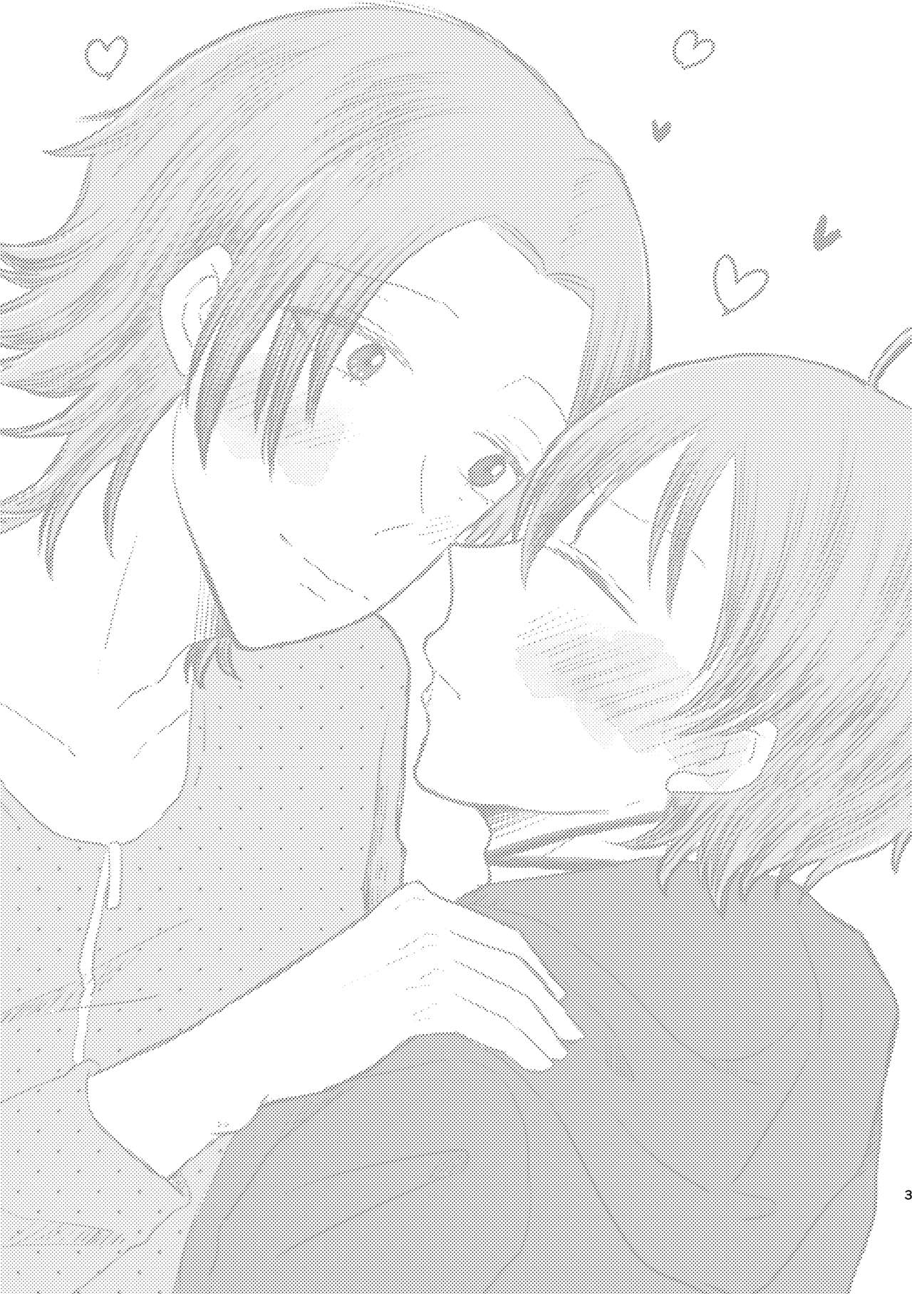 Honest Heart Beat page 2 full