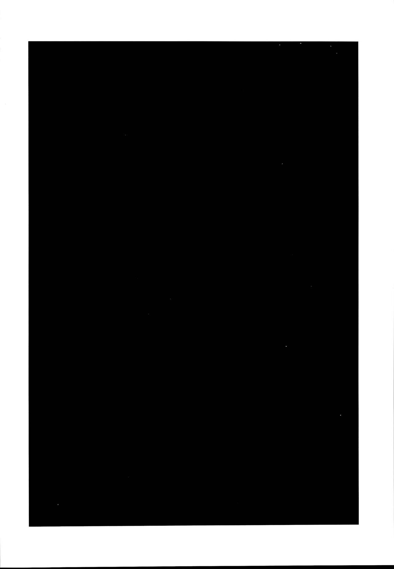 Daisuki na Kimi dakara Mechakucha ni Kegashitai. page 4 full