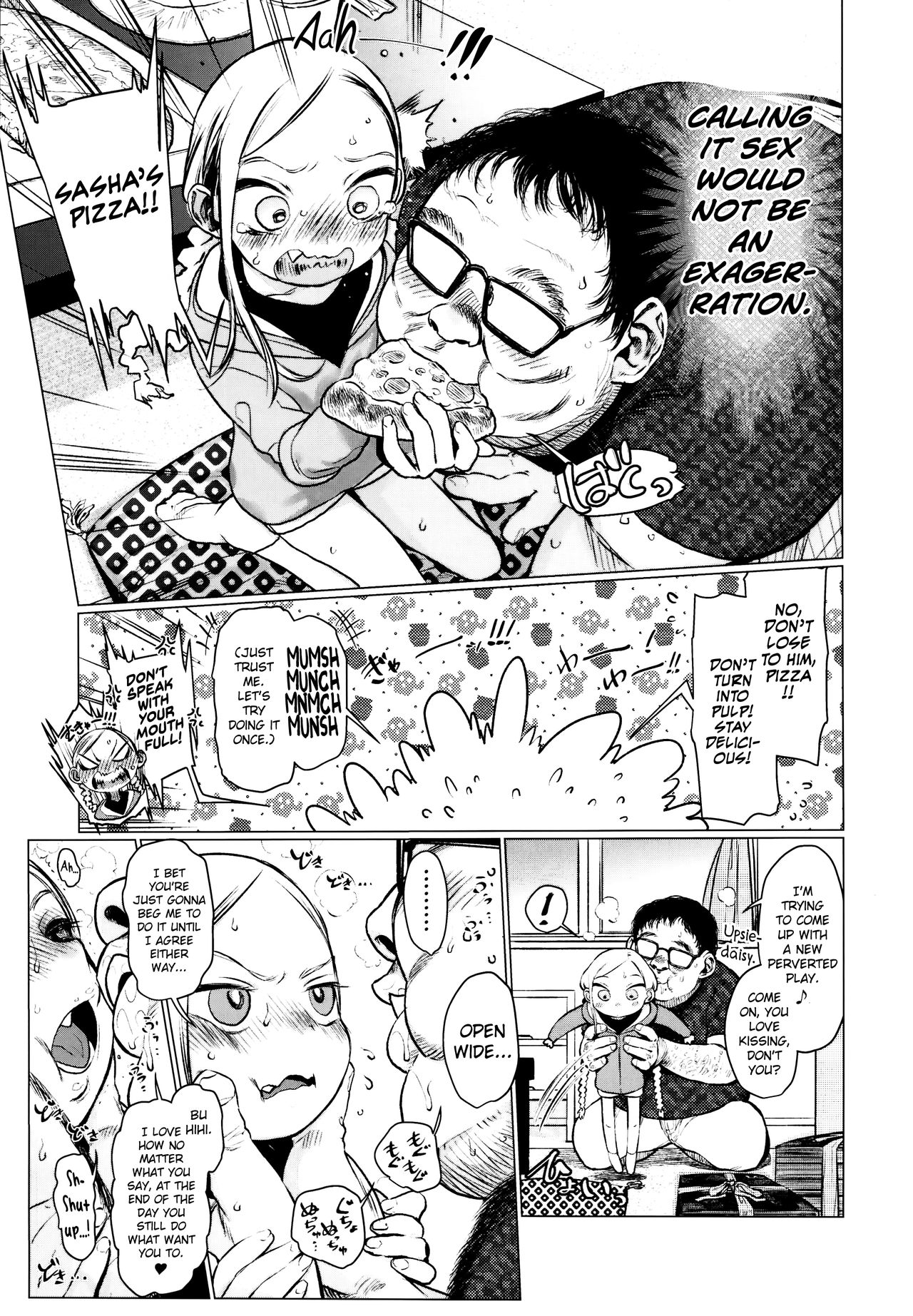 Daisuki na Kimi dakara Mechakucha ni Kegashitai. page 7 full