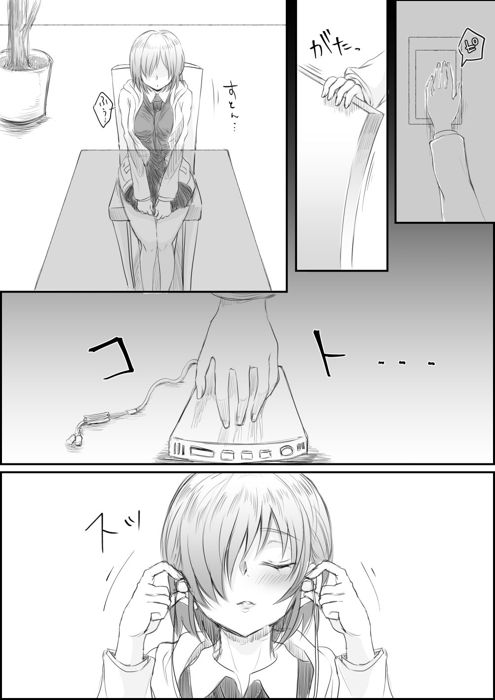 Mash ga Yanjau Hanashi page 2 full