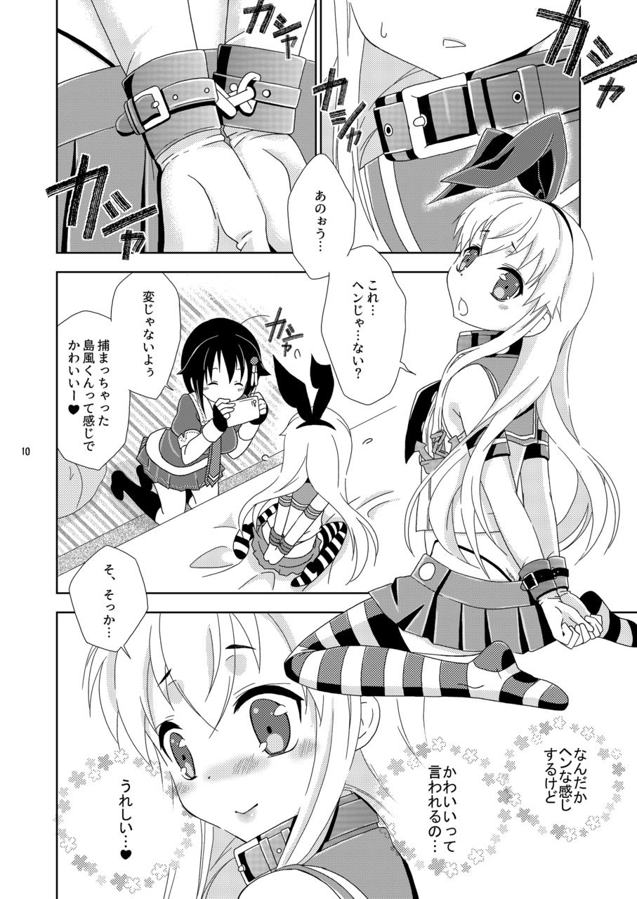 Josou Cos de Layer no Onnanoko o Tsurou toshite Shippai Shita Shimakaze-kun no Ohanashi. page 10 full
