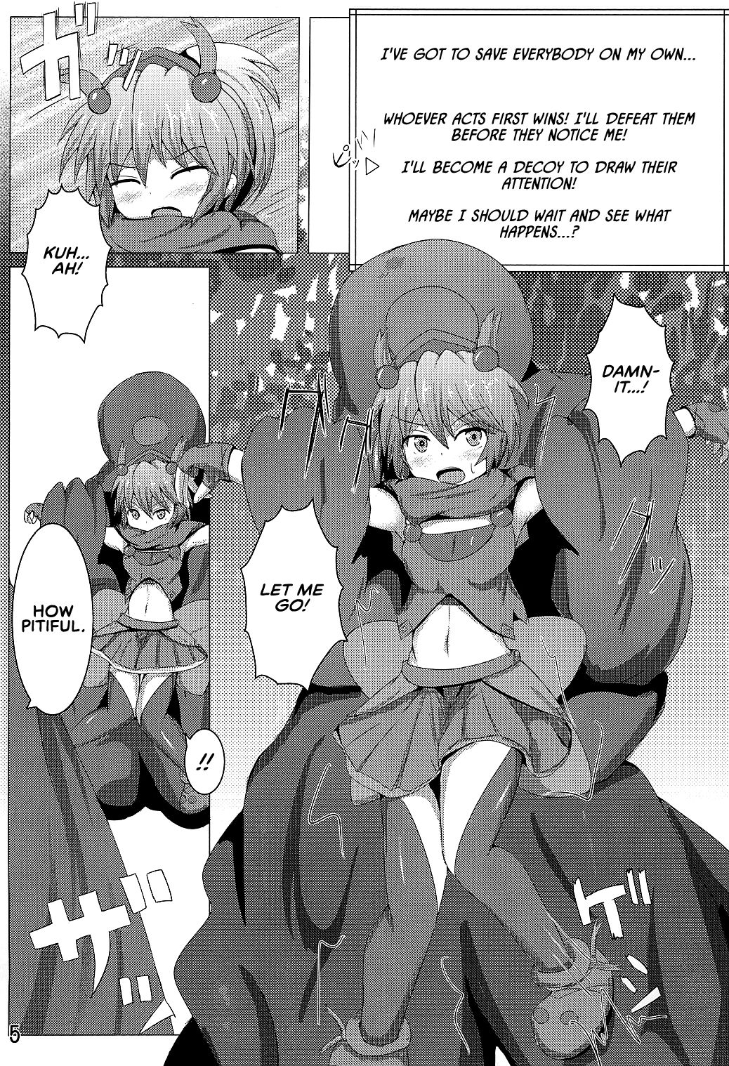 Karen Kishou Quarta Ametus #3 page 6 full