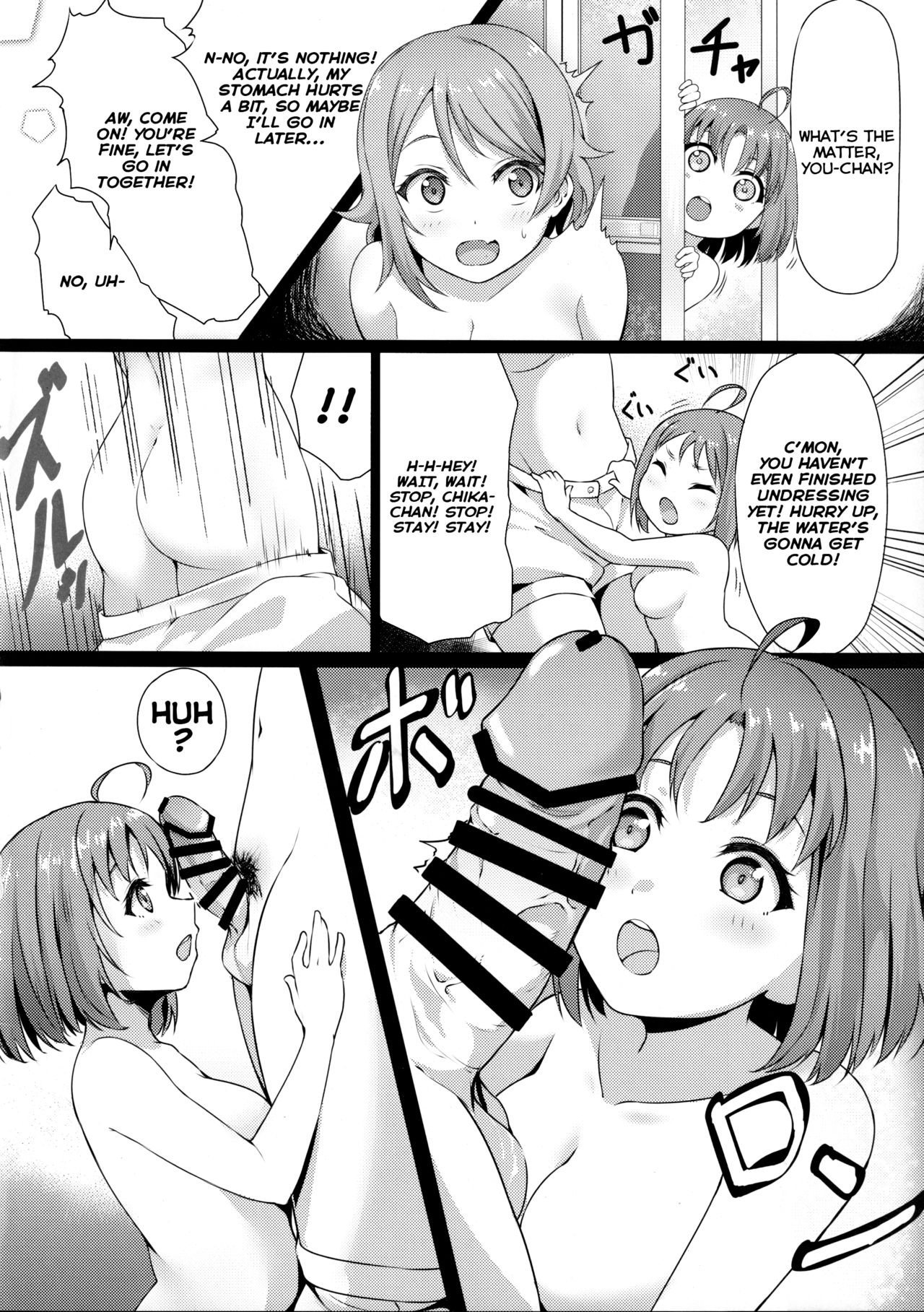 Fight 1-patsu!! TKa3 x WT7B page 7 full