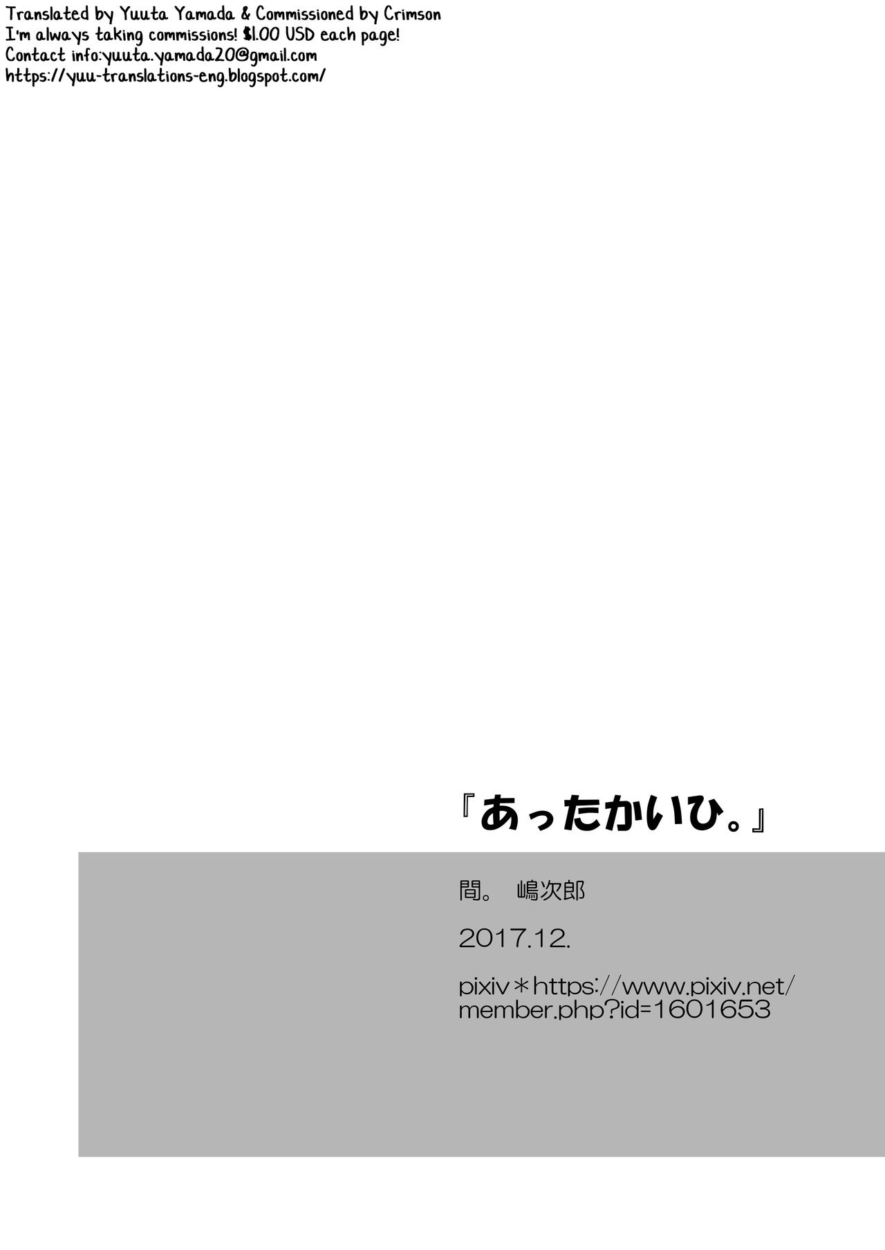 Attakai Hi. page 4 full