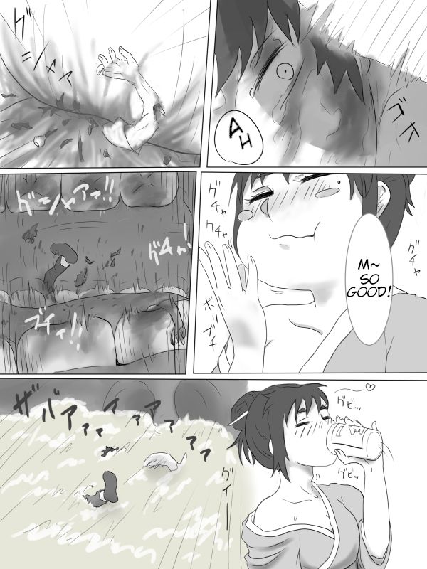 Loli baba manga page 4 full