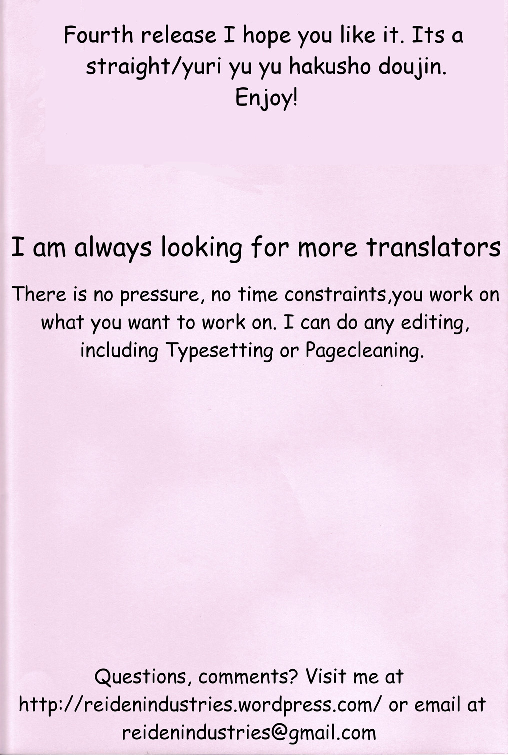 Yuuwaku - Girl's Book page 2 full