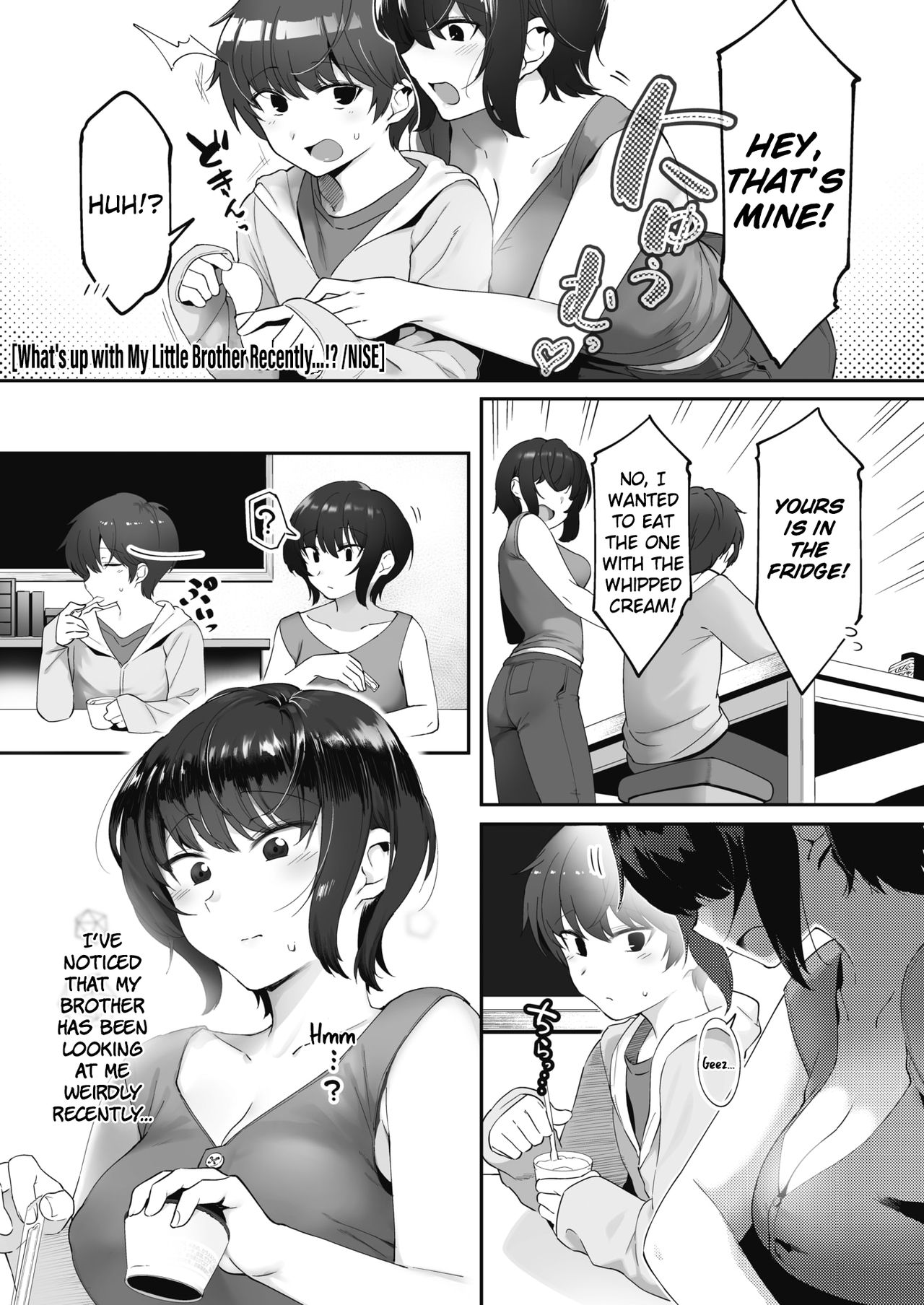 Nanka Saikin Otouto ga!? | What's Up With My Little Brother Recently...!? page 1 full