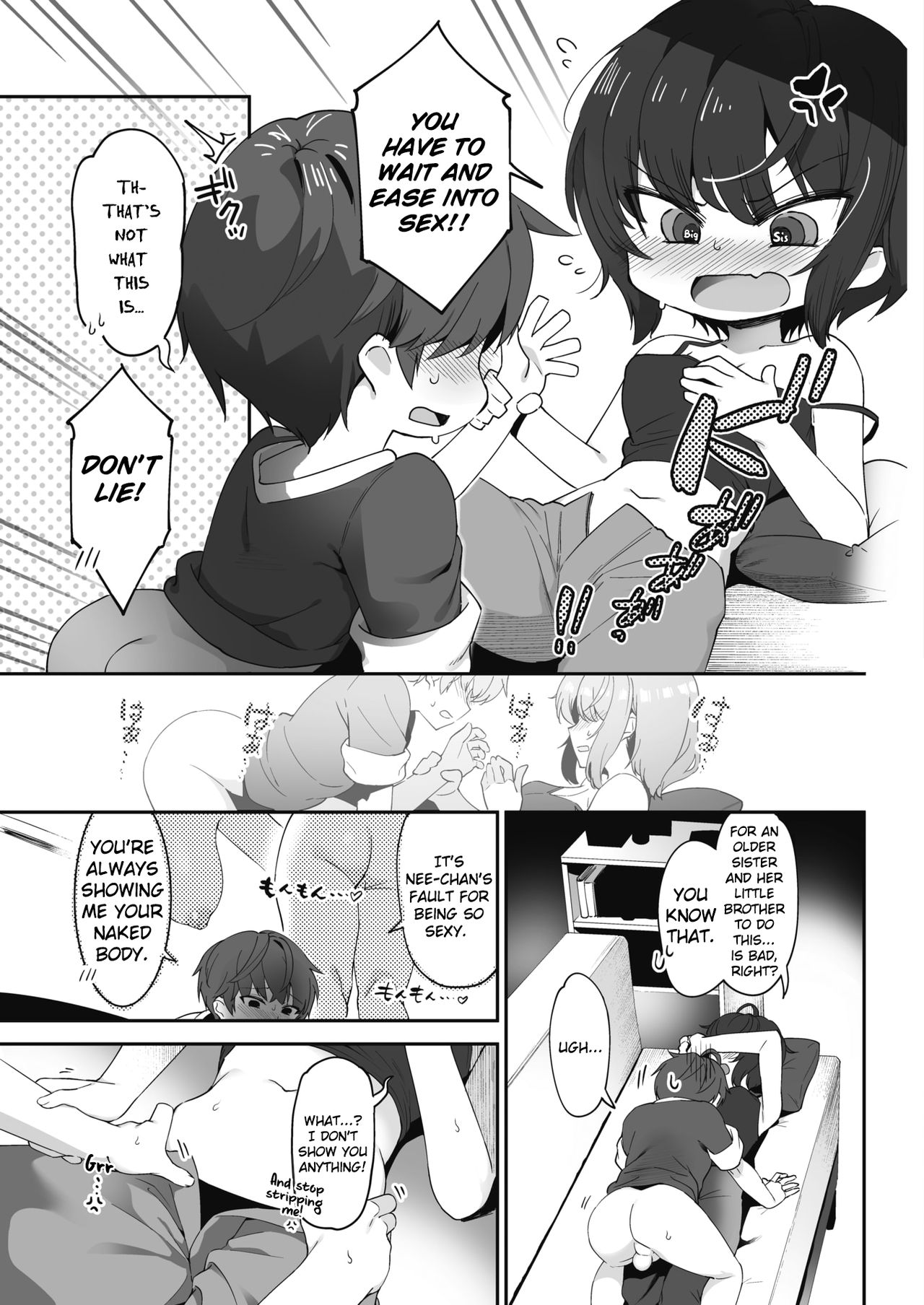 Nanka Saikin Otouto ga!? | What's Up With My Little Brother Recently...!? page 7 full