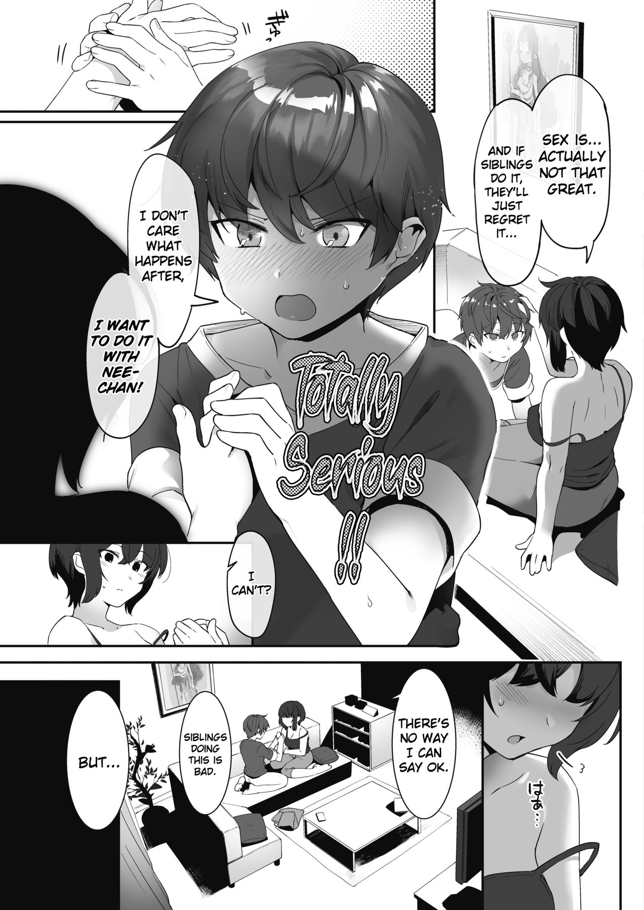 Nanka Saikin Otouto ga!? | What's Up With My Little Brother Recently...!? page 9 full