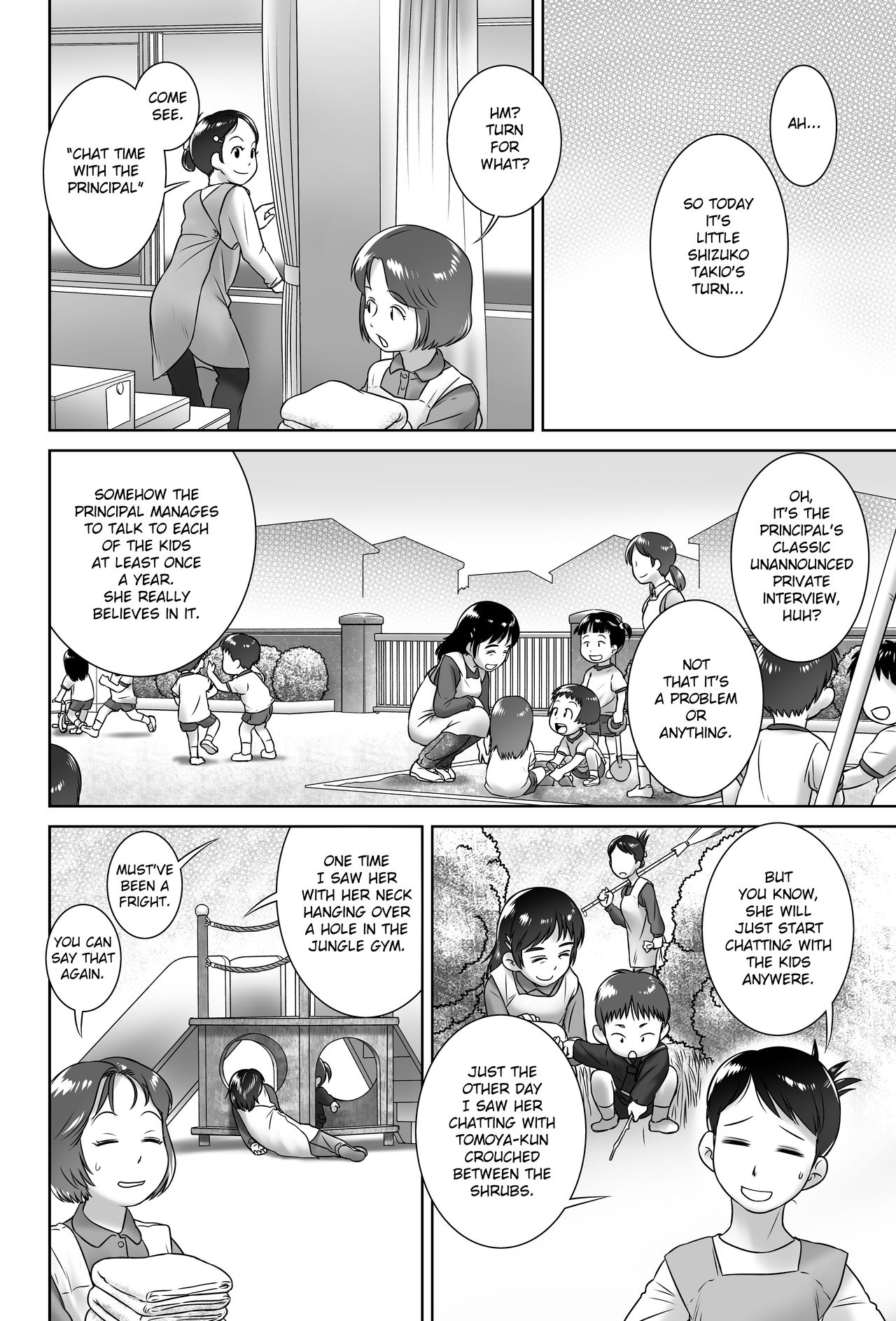 3-sai Kara no Oshikko Sensei -IV Zenpen | Oshikko Sensei From 3 Years Old - IV - Part One page 3 full