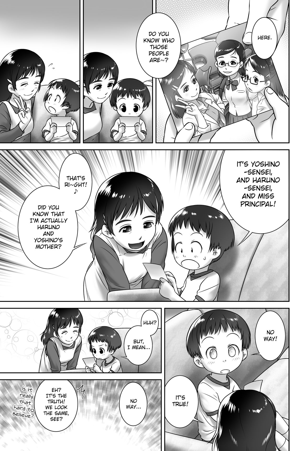 3-sai Kara no Oshikko Sensei -IV Zenpen | Oshikko Sensei From 3 Years Old - IV - Part One page 6 full