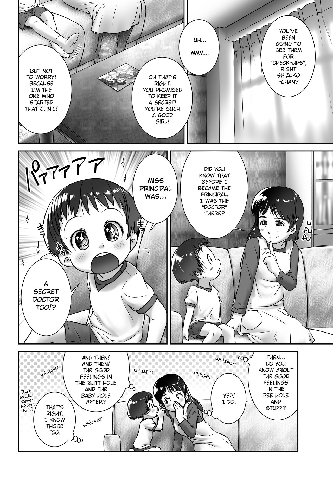 3-sai Kara no Oshikko Sensei -IV Zenpen | Oshikko Sensei From 3 Years Old - IV - Part One page 7 full