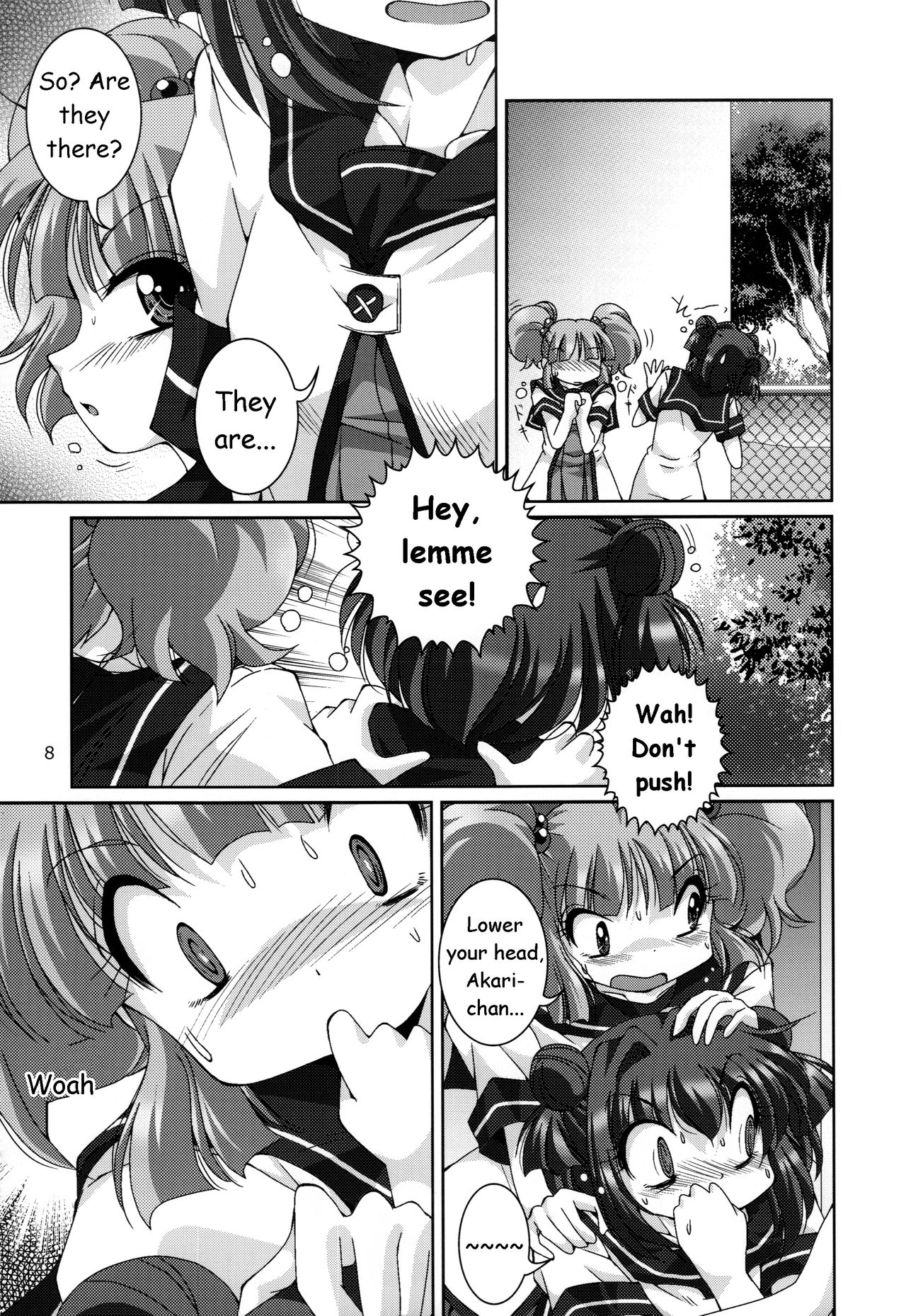 Kyou Aya Hon ｜ Kyouko-Ayano-Book page 7 full