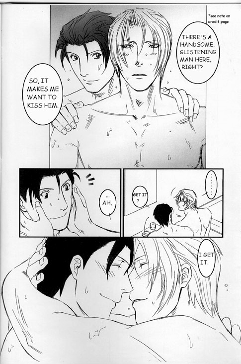 Shizuku page 10 full