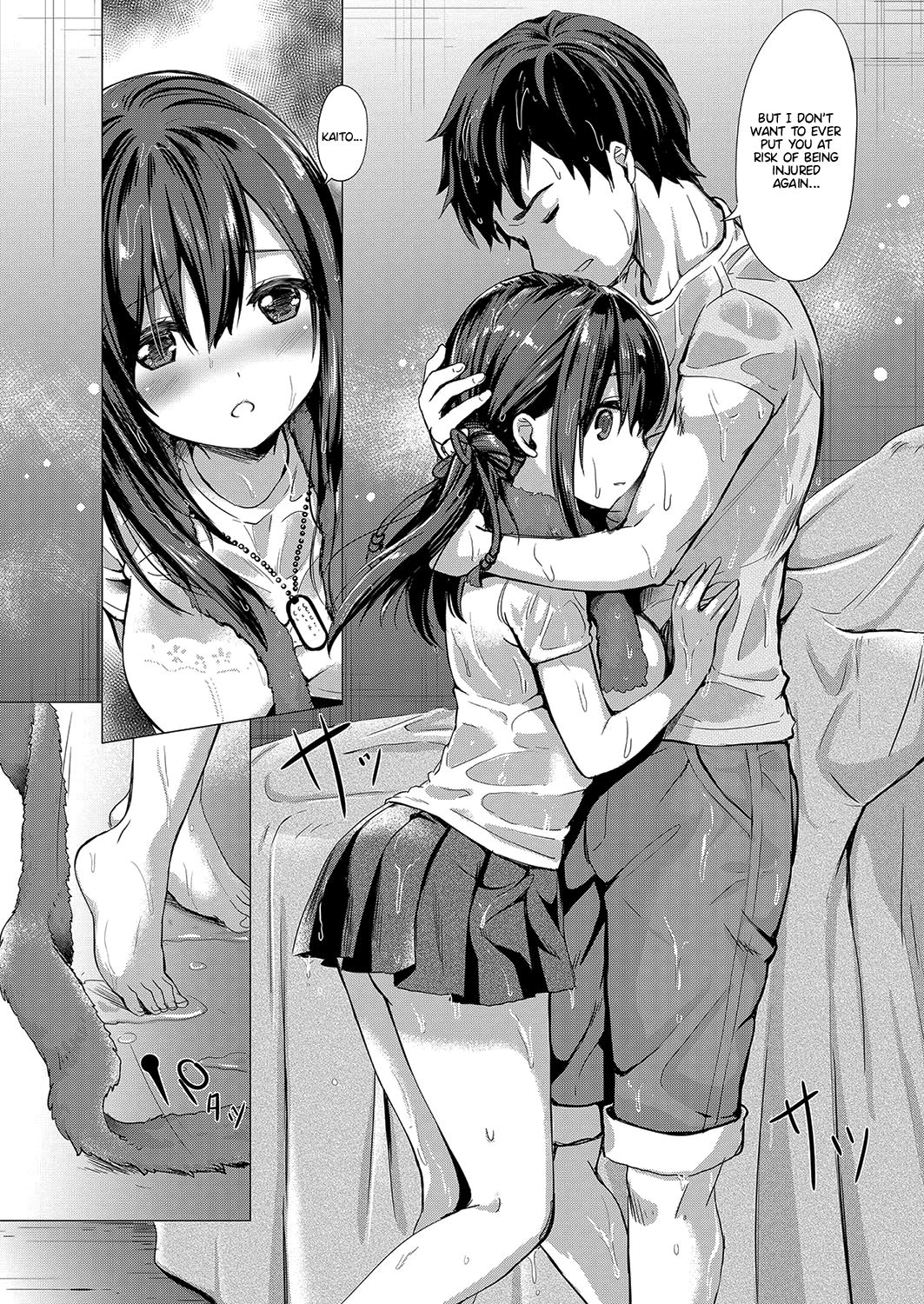 Arashi no Naka de Kagayaite | Shining Through page 8 full