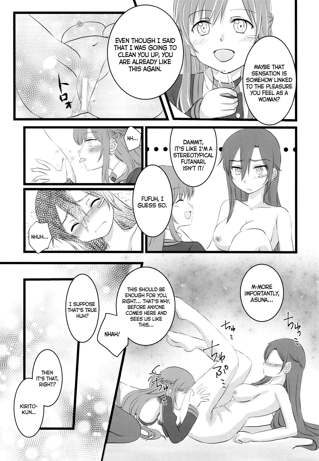 Kiriko-chan to Asobou! 4 | Let's play with Kiriko-chan! 4 page 10 full