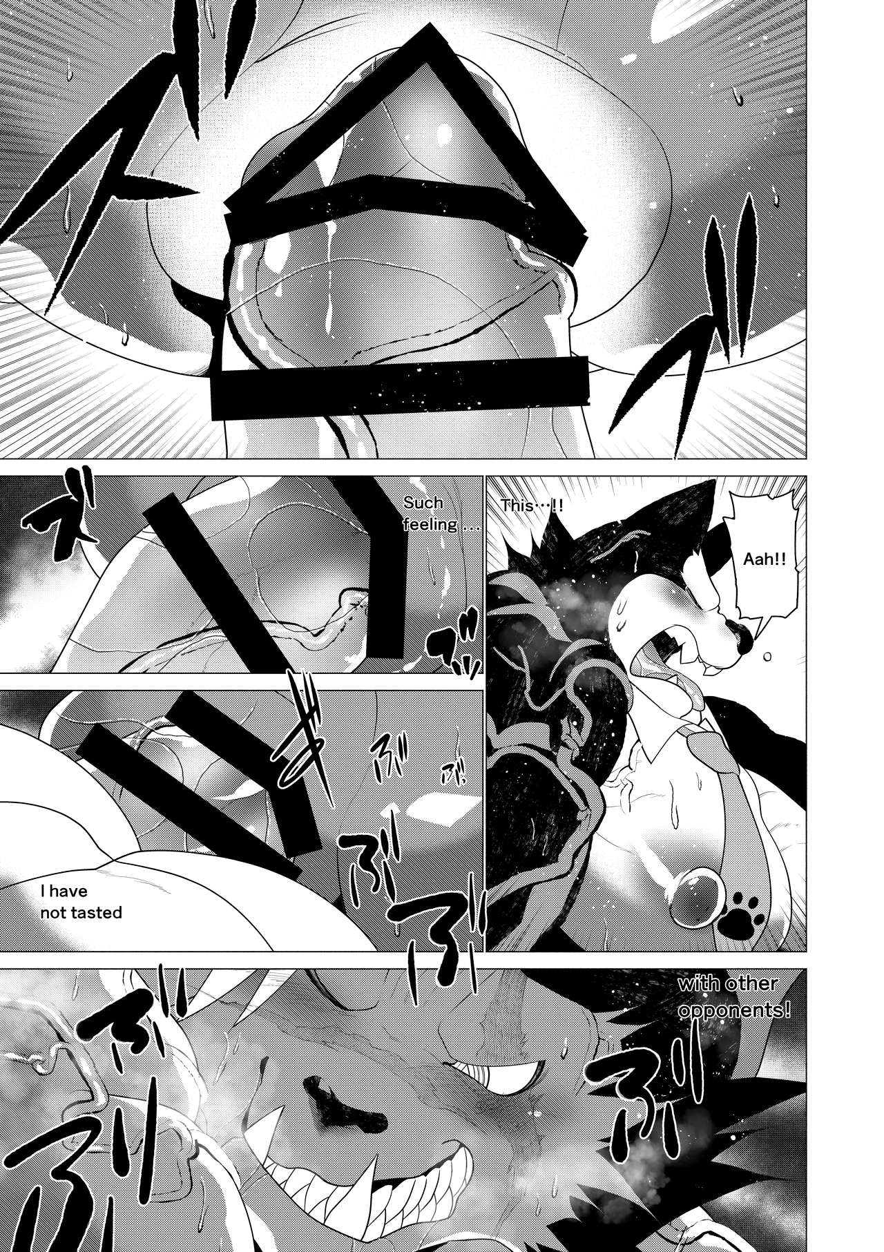 Gouyoku no Behemoth | Greedy Behemoth page 10 full