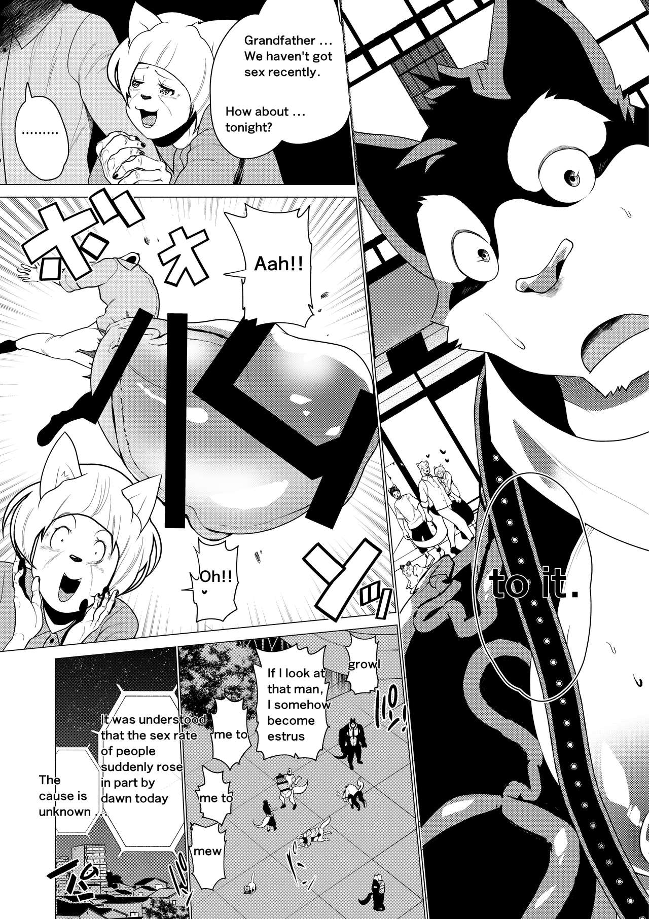 Gouyoku no Behemoth | Greedy Behemoth page 6 full