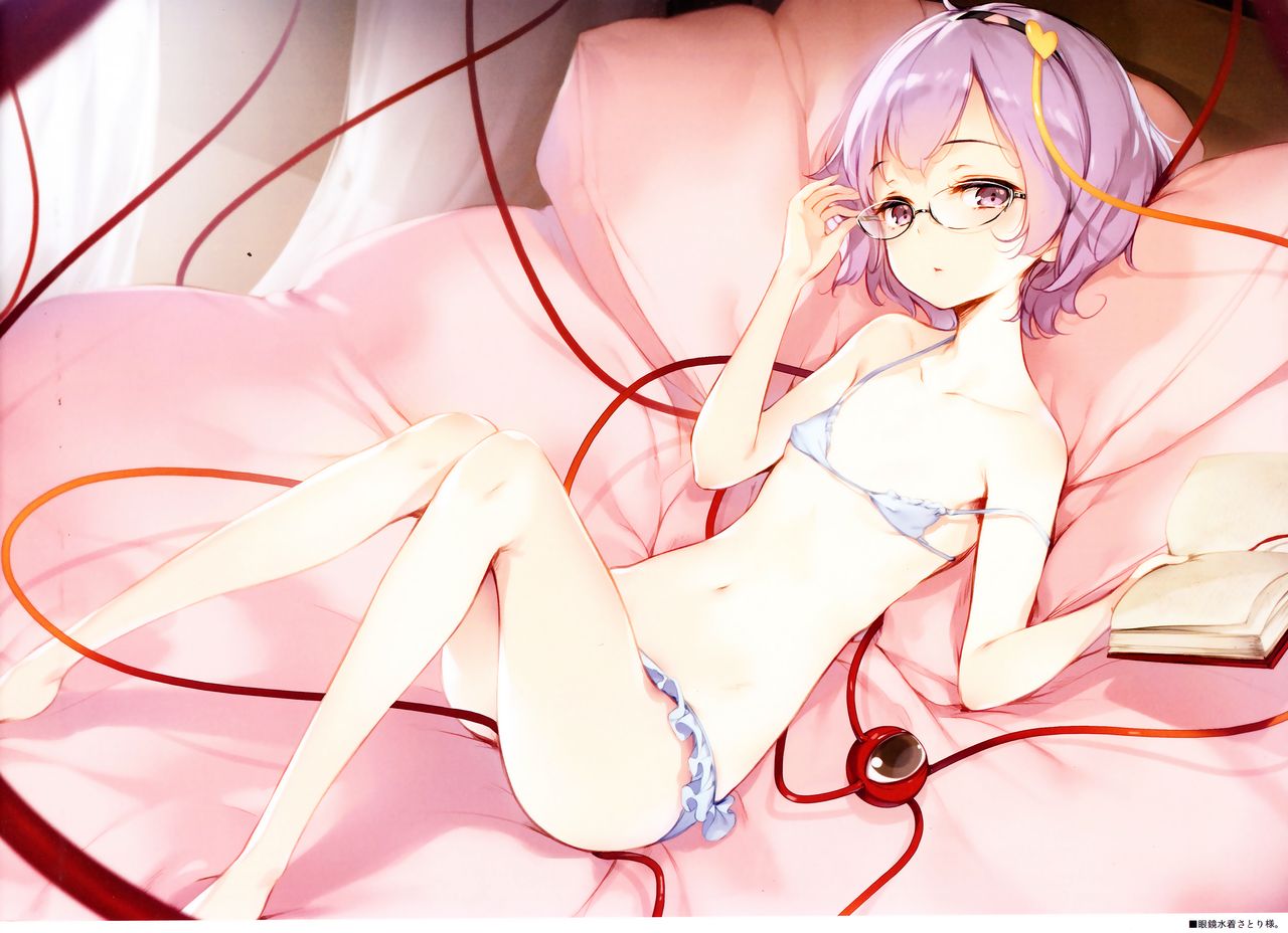 Pink Cocktail page 7 full