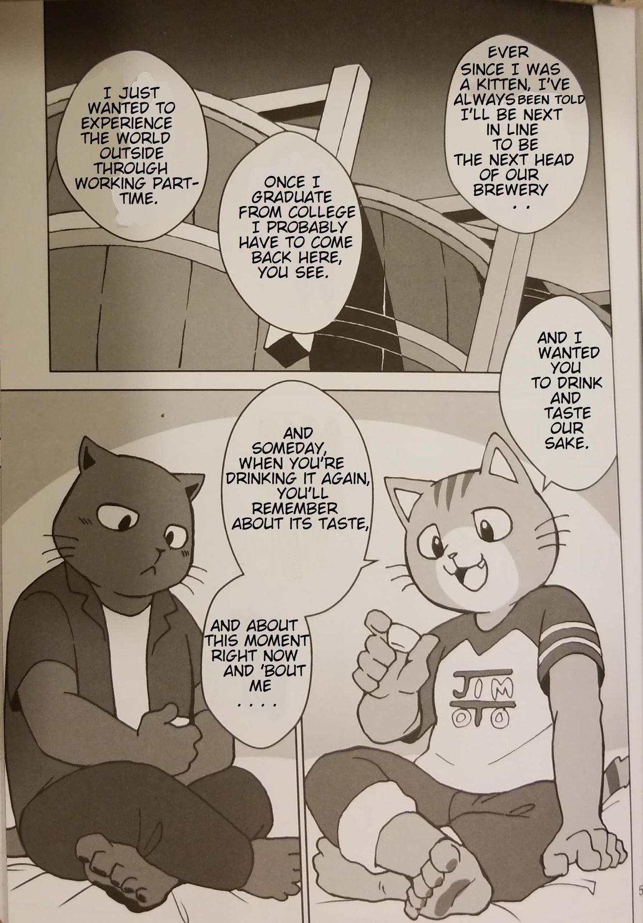 Motto Kagayake! Onii-san | More Shining Buddies! page 6 full