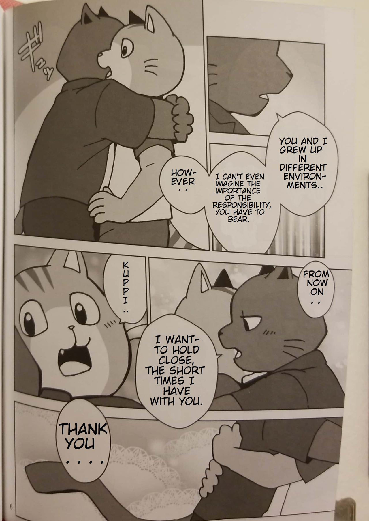 Motto Kagayake! Onii-san | More Shining Buddies! page 7 full