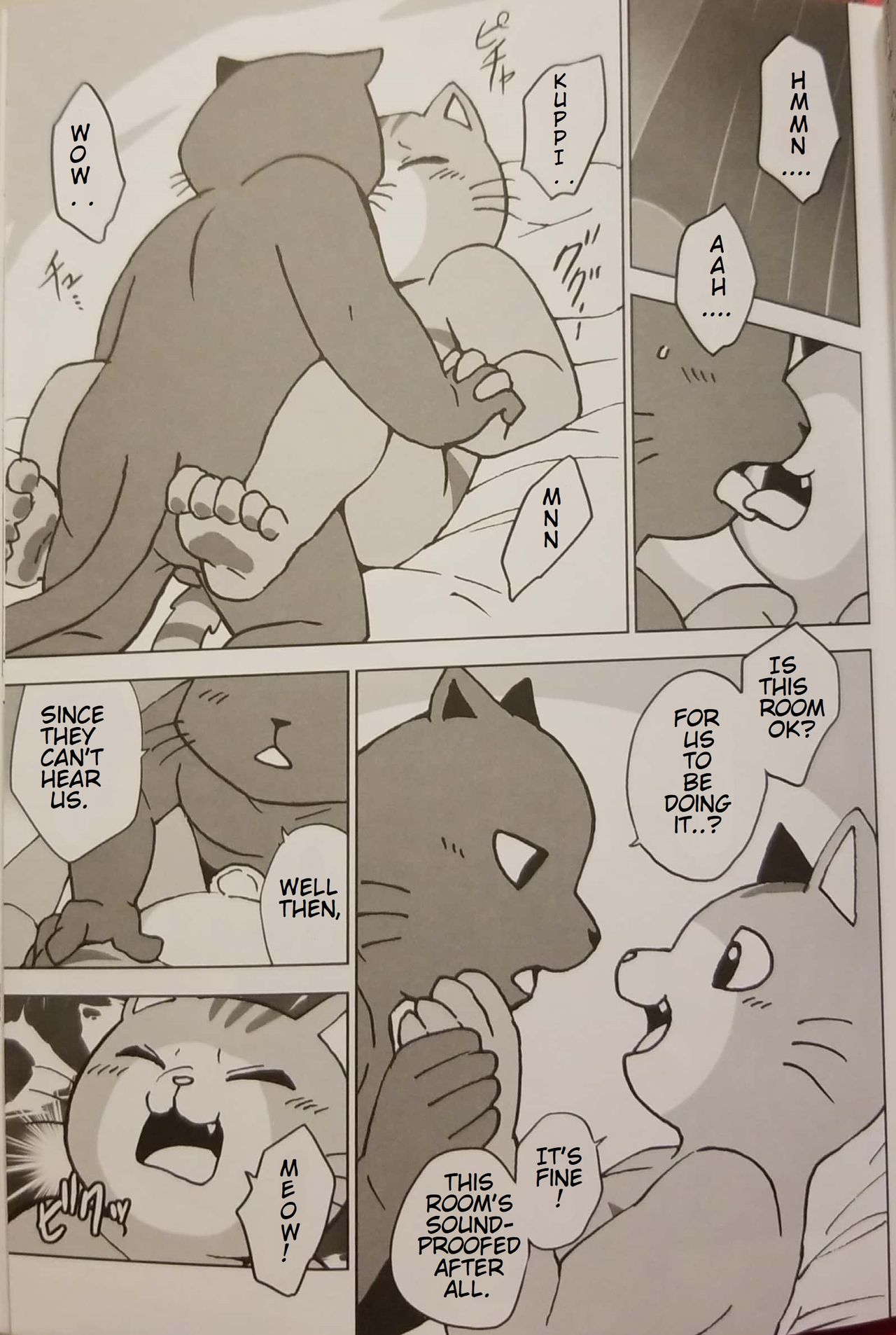 Motto Kagayake! Onii-san | More Shining Buddies! page 8 full