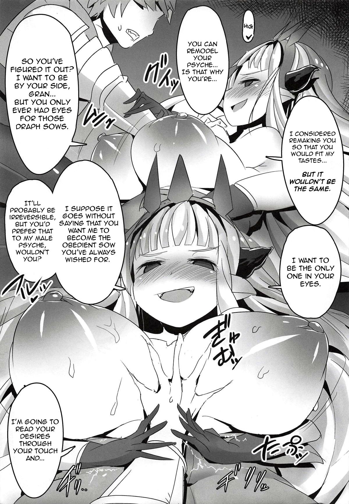 Cagliostro ga Onna Danin o Zenin Mesu Draph Dorei ni Shite Kureru You desu  | Cagliostro turned all the Female Crew Members into Draph Slave Sows page 10 full