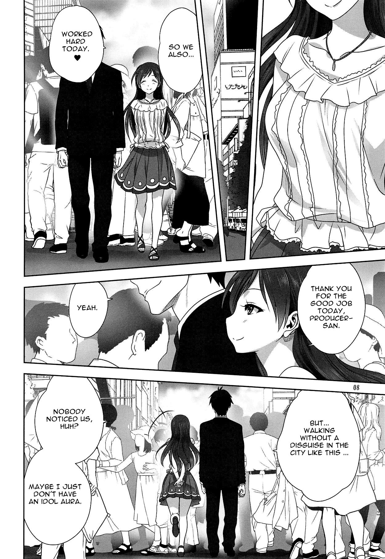 Minami to P no Oshigoto page 7 full