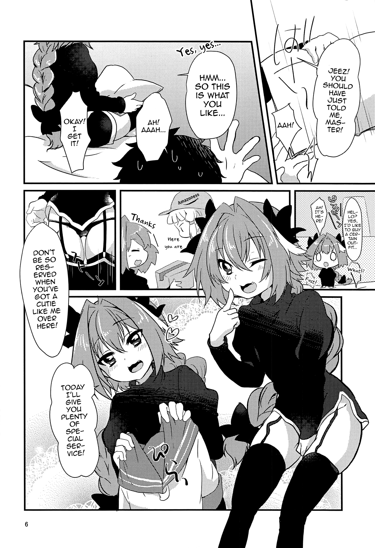 Astolfo to H na Gokko Asobi page 4 full