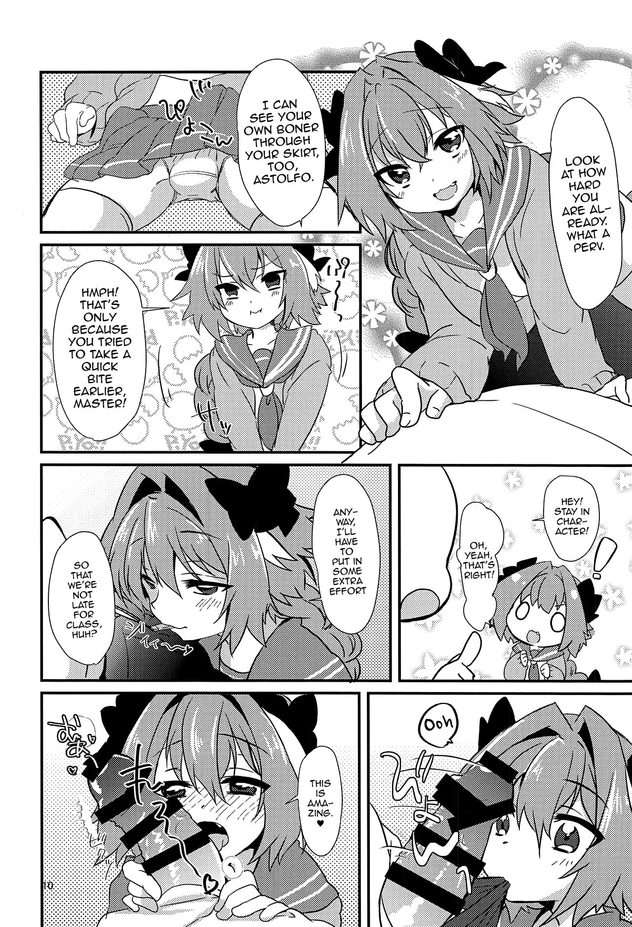 Astolfo to H na Gokko Asobi page 8 full