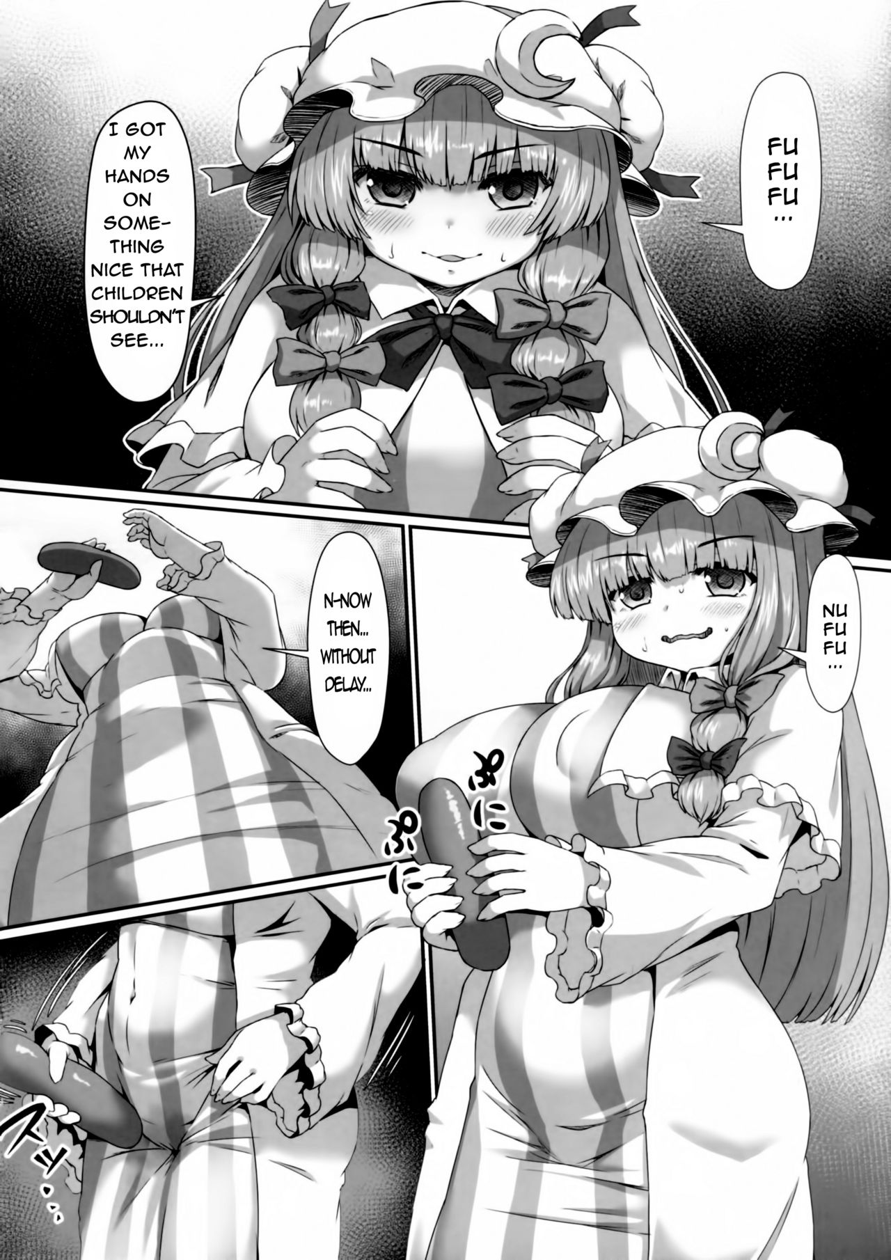 Patchouli no Shiriana Bon | A Book About Patchouli's Asshole. page 3 full