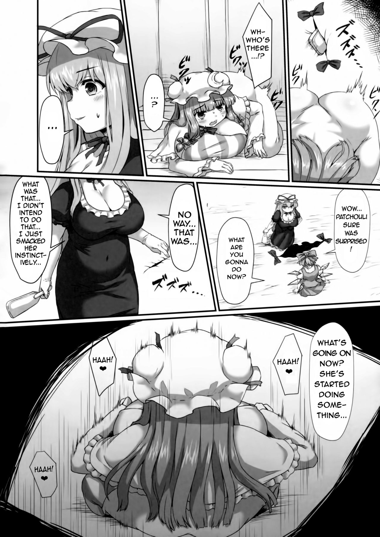 Patchouli no Shiriana Bon | A Book About Patchouli's Asshole. page 5 full