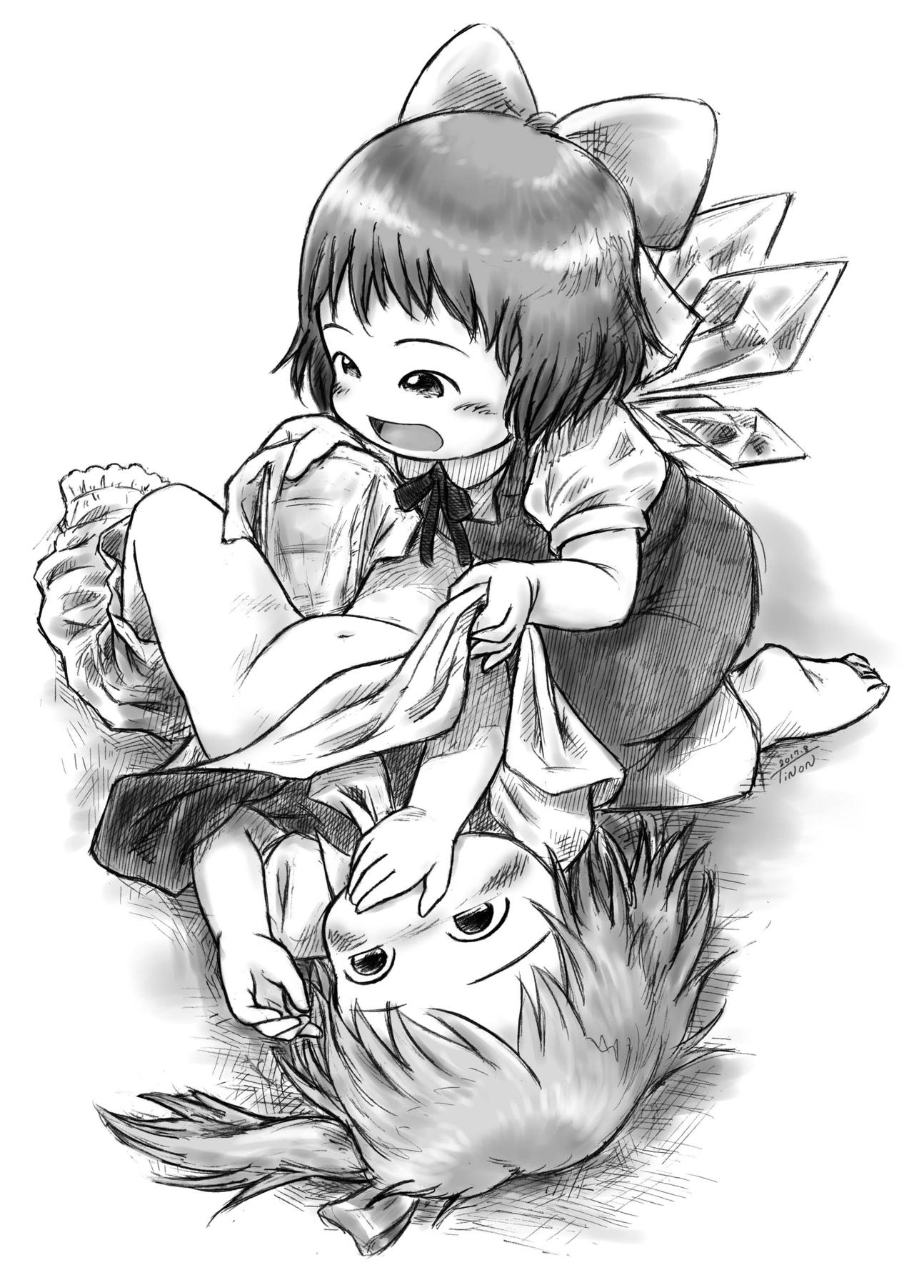 Touhou Babumi Goudou page 10 full