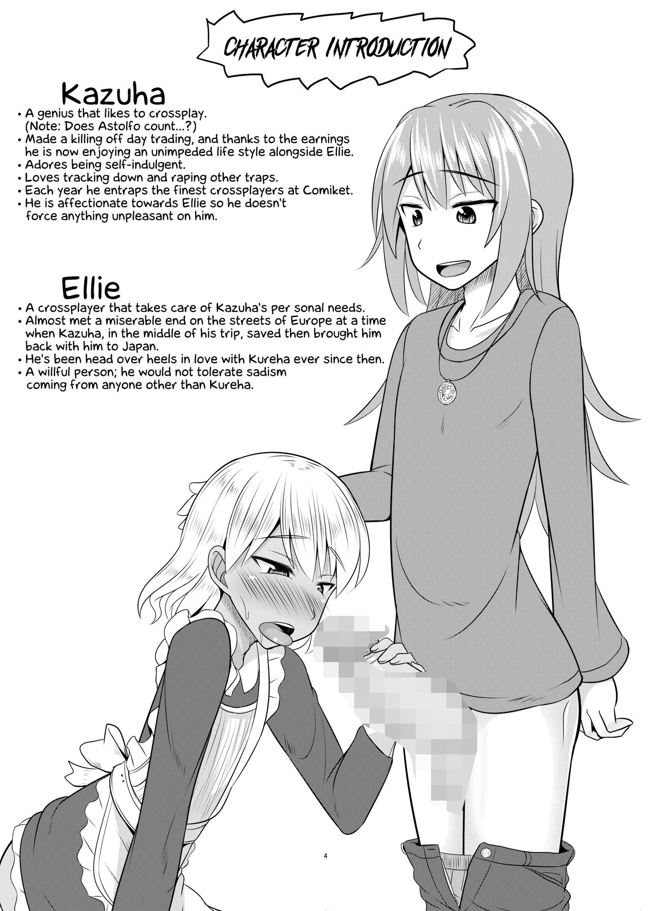 Astolfo-kun ga Yaritai Houdaishite Kimochiyoku Naru Hon | Astolfo-kun does as he pleases to satisfy his urges ♡ page 3 full