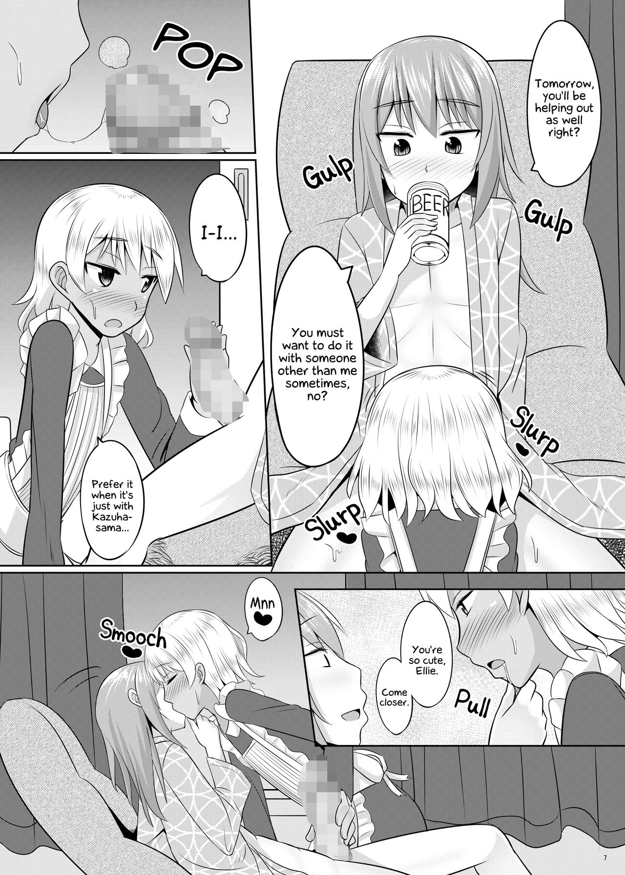 Astolfo-kun ga Yaritai Houdaishite Kimochiyoku Naru Hon | Astolfo-kun does as he pleases to satisfy his urges ♡ page 6 full